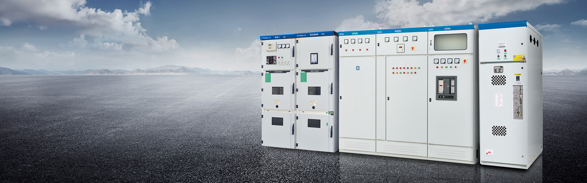 电缆分接箱系列